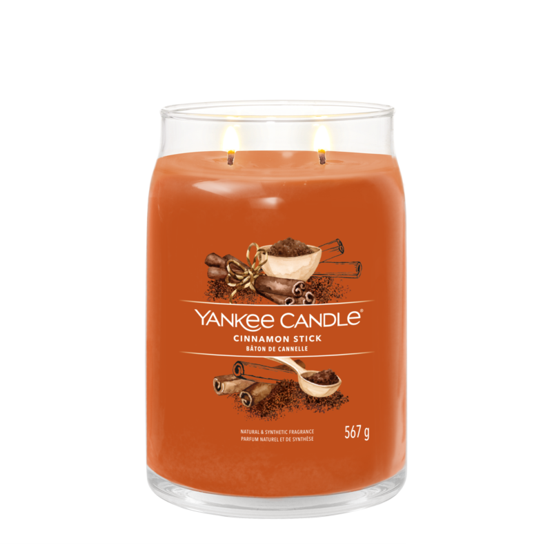 Alternative view of Cinnamon Stick - Signature Large Jar