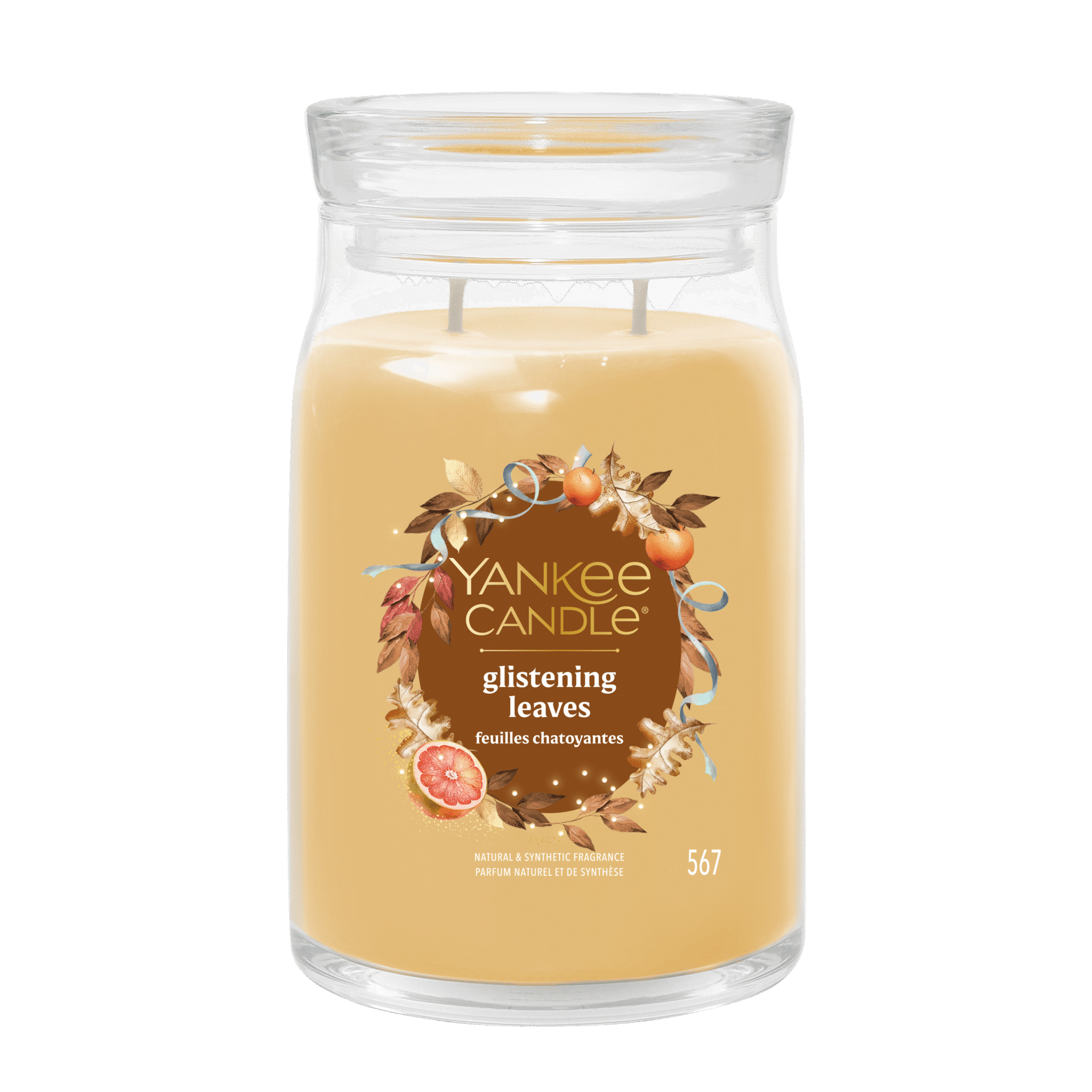 Glistening Leaves - Signature Large Jar